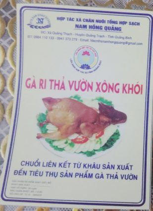 Đặc sản gà xong khói Nam Hồng Quảng